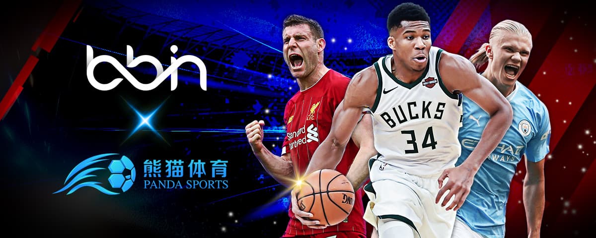 锡安27分鹈鹕擒森林狼4连胜 火箭送篮网5连败